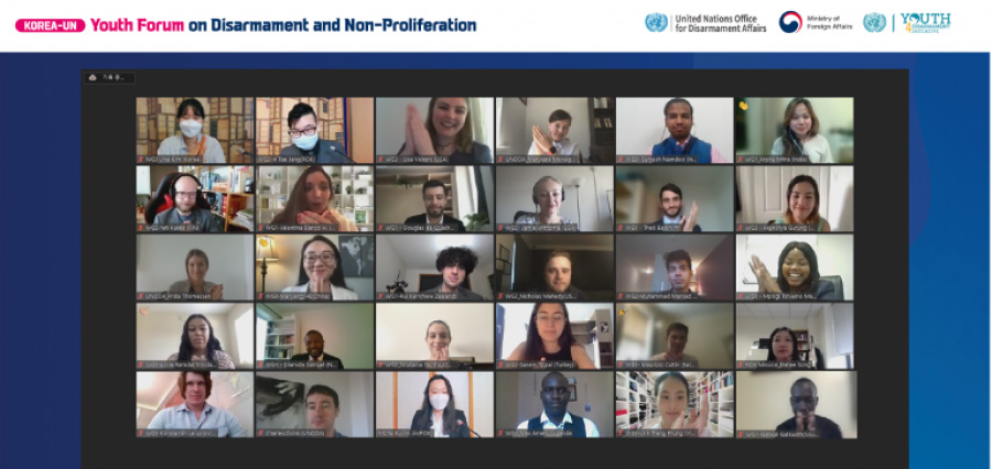 Youth participants at a virtual meeting.